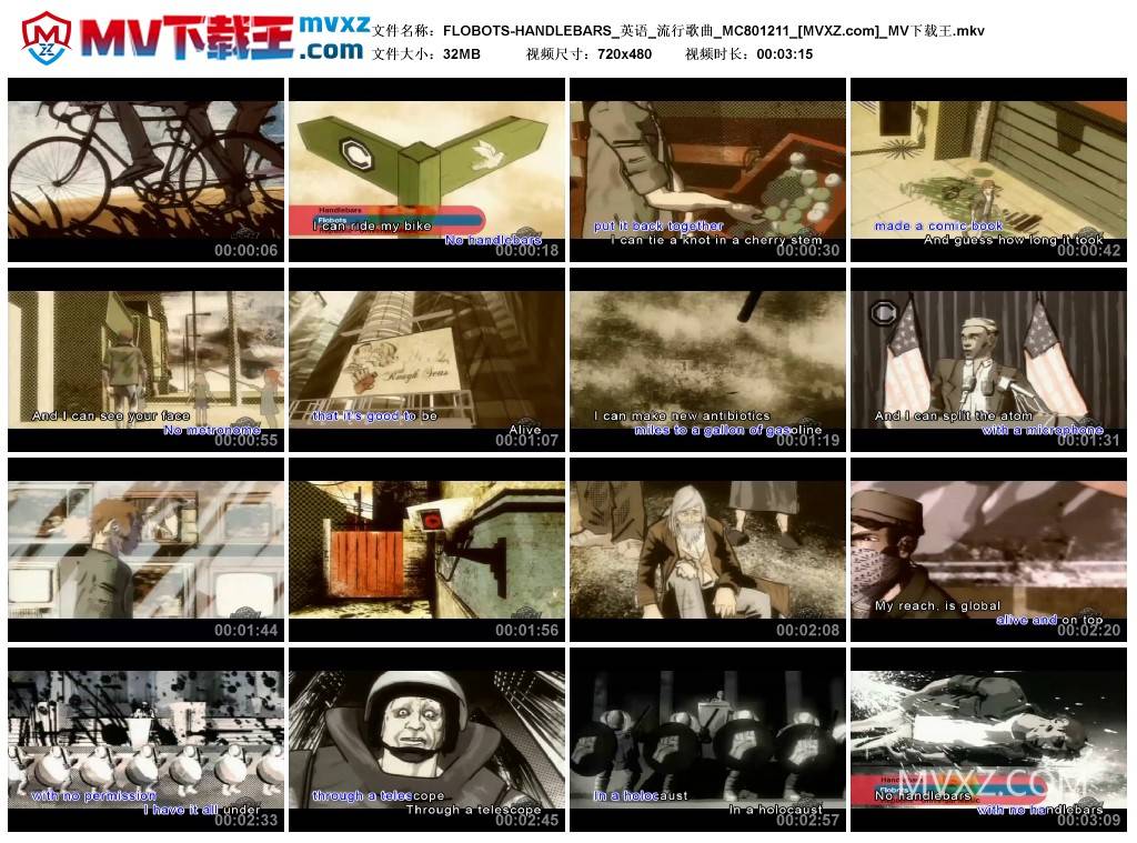 FLOBOTS-HANDLEBARS_英语_流行歌曲_MC801211